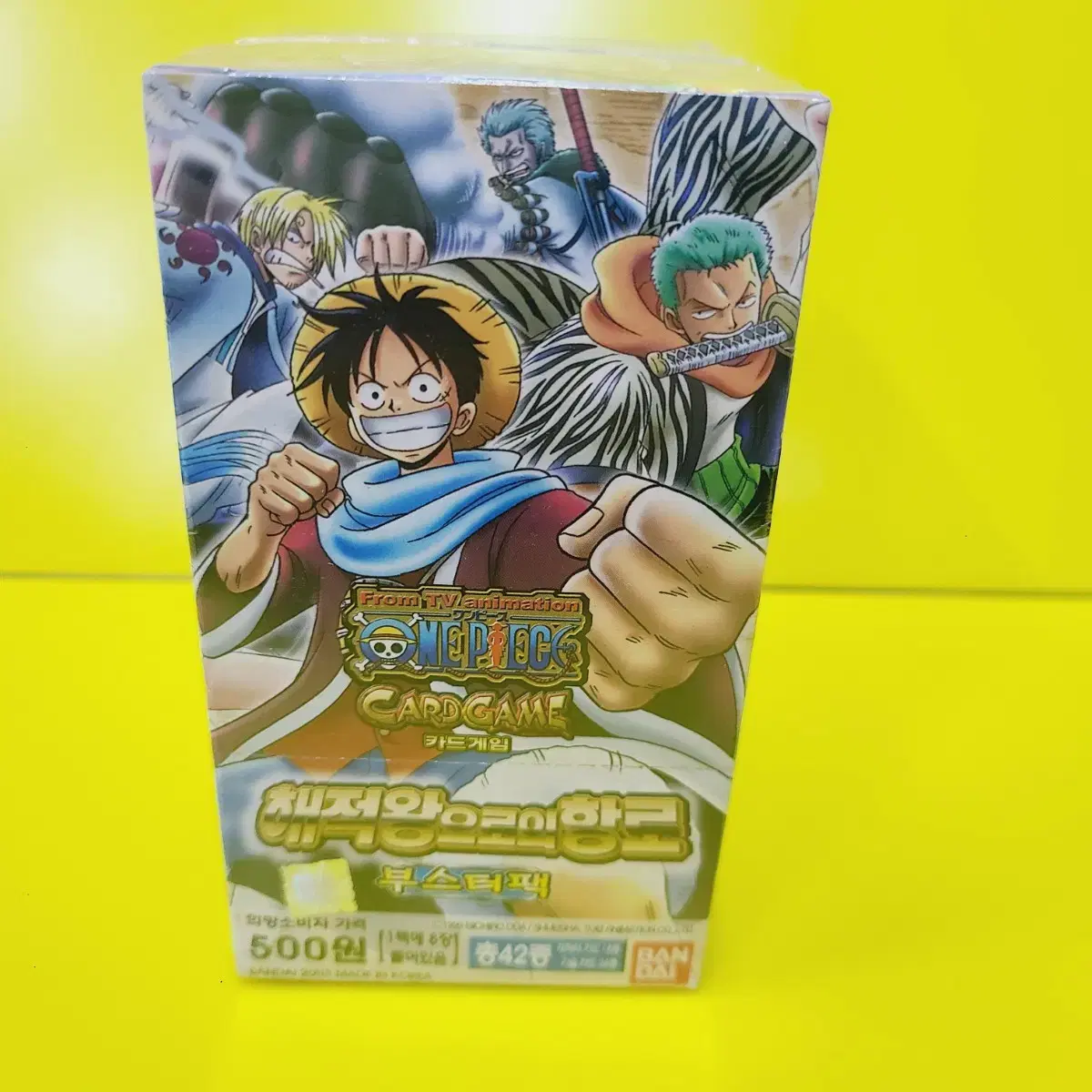 TCGブースターパック | 検索 | 韓国代行 SAZO